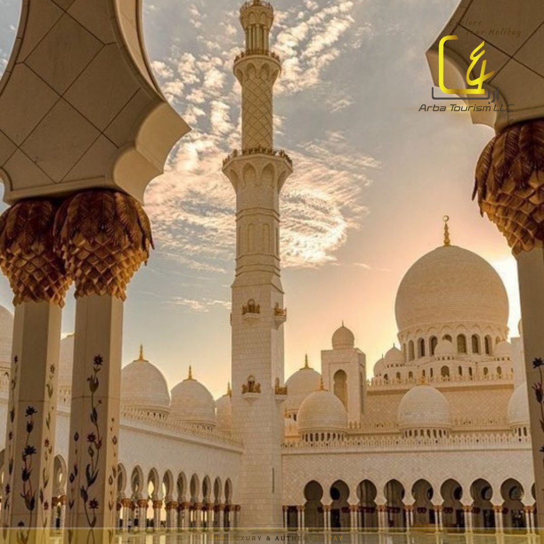 Abu Dhabi Sightseeing