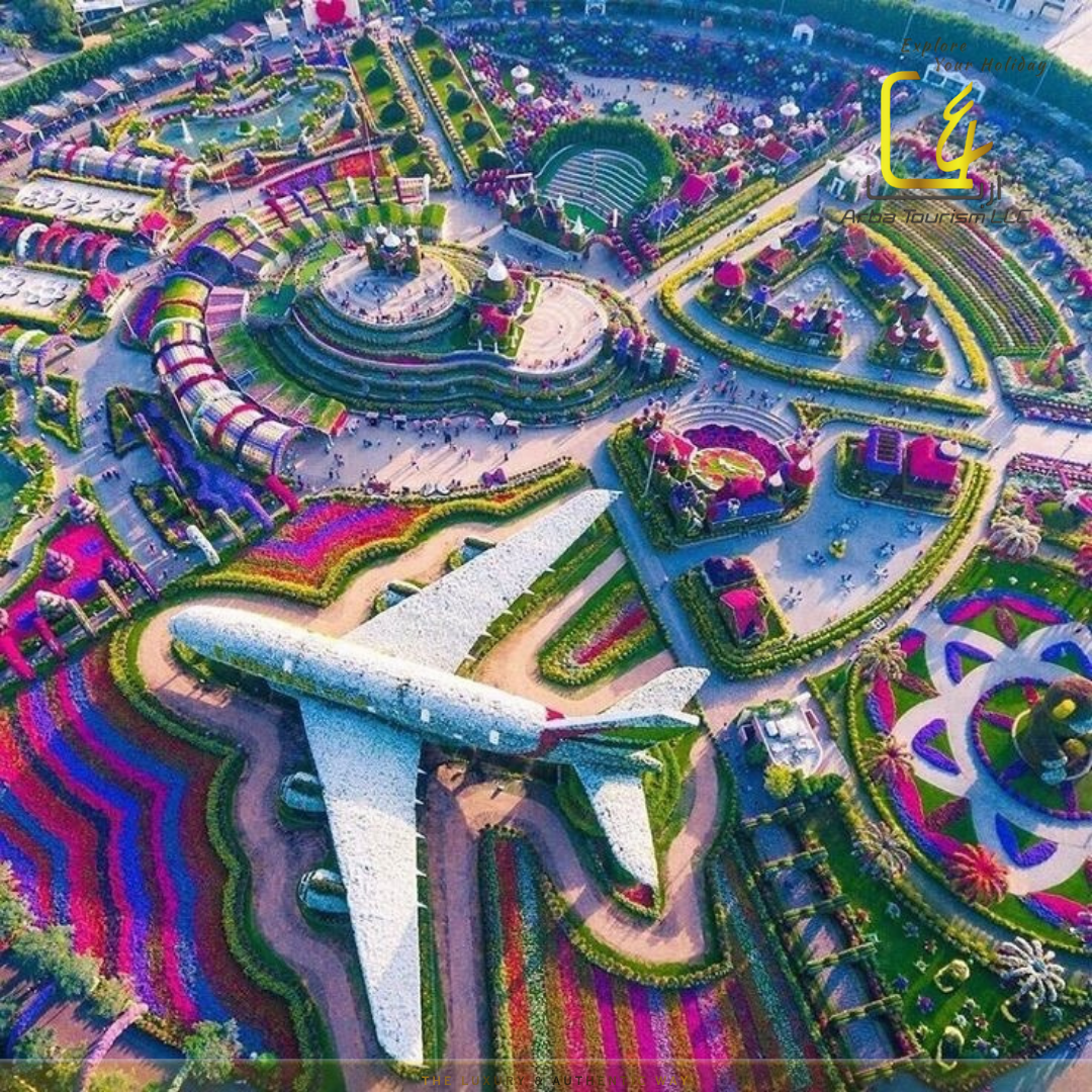 Miracle Garden Dubai