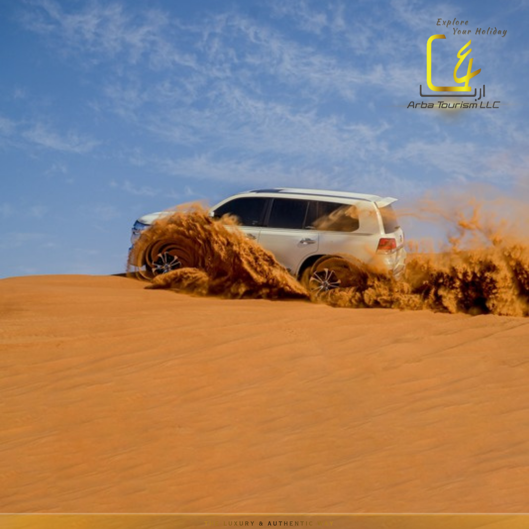 Sunrise Safari Abu Dhabi